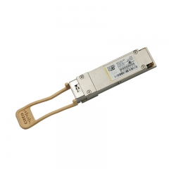 40G QSFP SR4 10km
